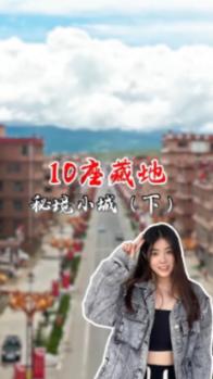 香溢融通3涨停