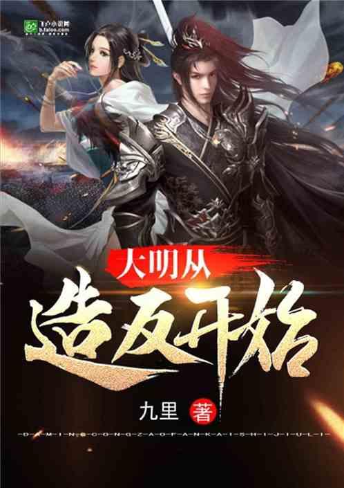 晋中一公职人员受贿5万被举报 当地:纪委已介入当事人免职